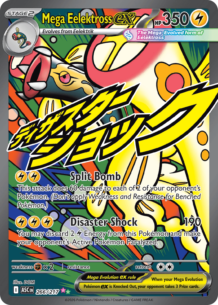 Mega Eelektross ex Ascended Heroes #266