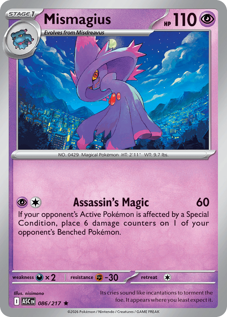 Mismagius (Dusk Ball) Ascended Heroes #86