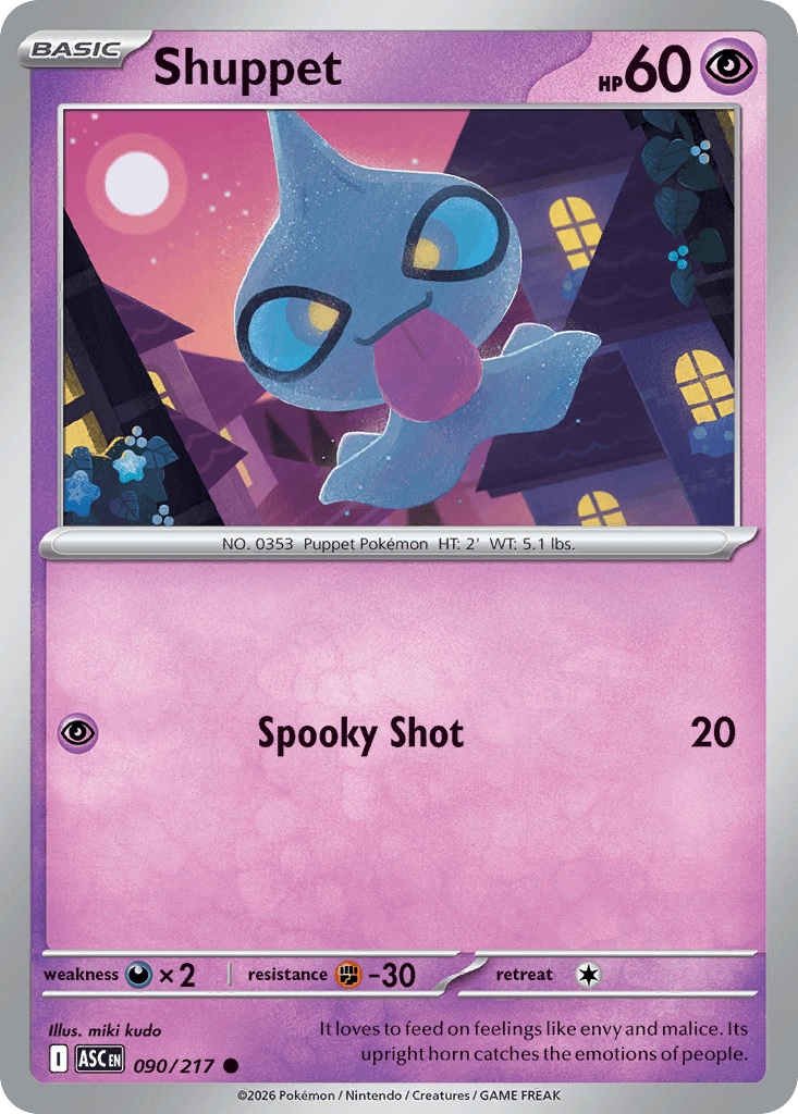 Shuppet (Dusk Ball) Ascended Heroes #90