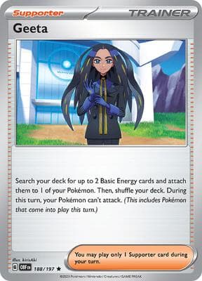 Geeta Obsidian Flames #188