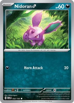 Nidoran M 151 #32