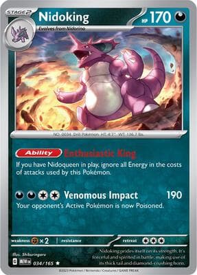 Nidoking 151 #34