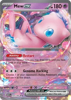 Mew ex 151 #151