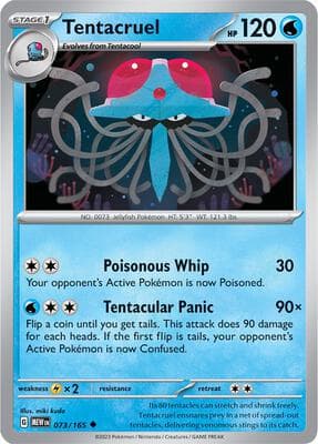 Tentacruel 151 #73