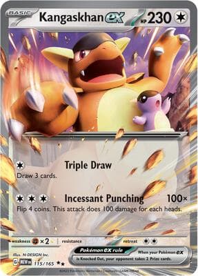 Kangaskhan ex 151 #115