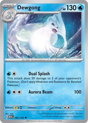 Dewgong 151 #87
