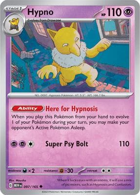 Hypno 151 #97