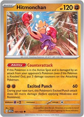 Hitmonchan 151 #107