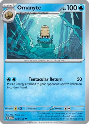 Omanyte 151 #138
