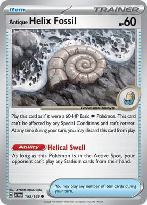Antique Helix Fossil 151 #153