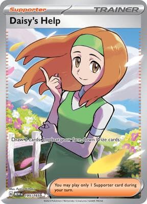 Daisy's Help 151 #195