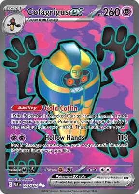 Cofagrigus ex Paradox Rift #224