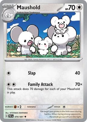 Maushold Paldean Fates #74