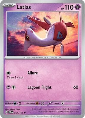 Latias Temporal Forces #67