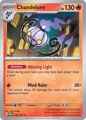 Chandelure Twilight Masquerade #38