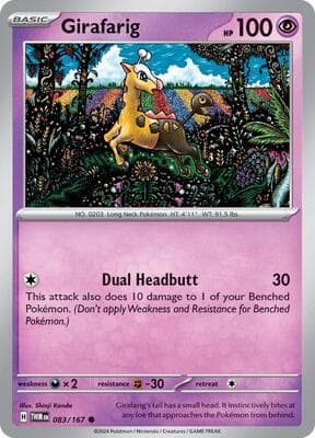 Girafarig