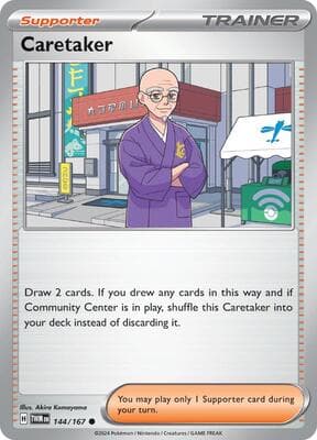 Caretaker Twilight Masquerade #144