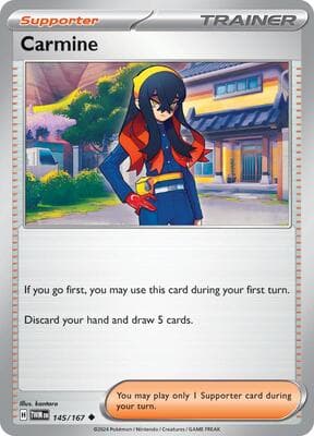 Carmine Twilight Masquerade #145