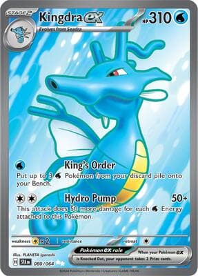 Kingdra ex Shrouded Fable #80