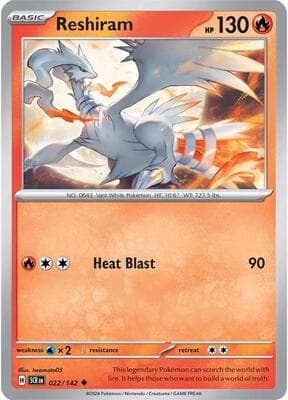 Reshiram Stellar Crown #22