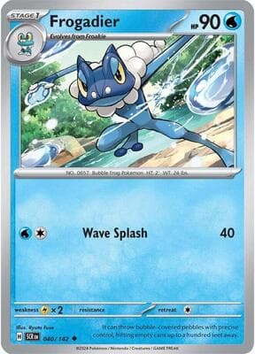 Frogadier Stellar Crown #40