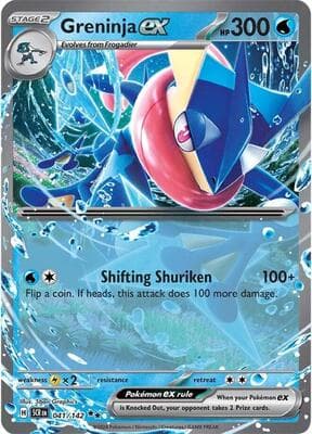 Greninja ex Stellar Crown #41