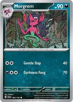 Morgrem Stellar Crown #95
