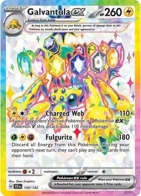 Galvantula ex Stellar Crown #159
