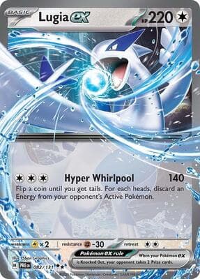 Lugia ex Prismatic Evolutions #82