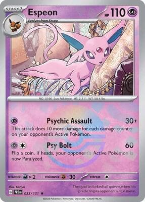 Espeon · Poke Ball Pattern Prismatic Evolutions #33