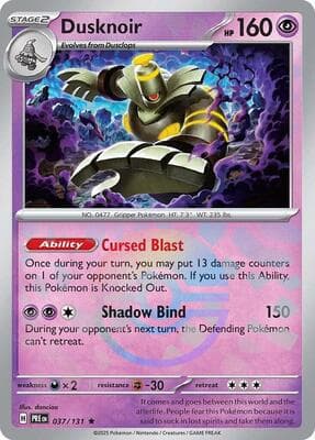 Dusknoir · Poke Ball Pattern