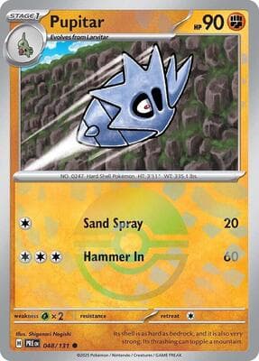Pupitar · Poke Ball Pattern