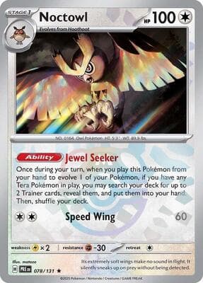 Noctowl · Master Ball Pattern