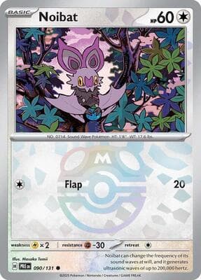 Noibat · Master Ball Pattern