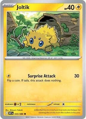 Joltik White Flare #33