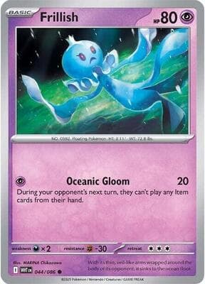 Frillish (Poke Ball Pattern) White Flare #44