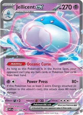 Jellicent ex White Flare #45