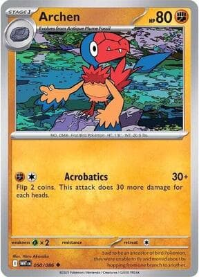 Archen White Flare #50