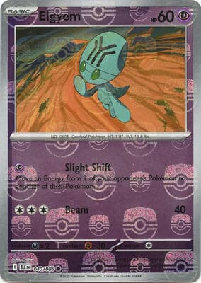 Elgyem · Master Ball Pattern