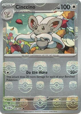Cinccino · Master Ball Pattern Black Bolt #76