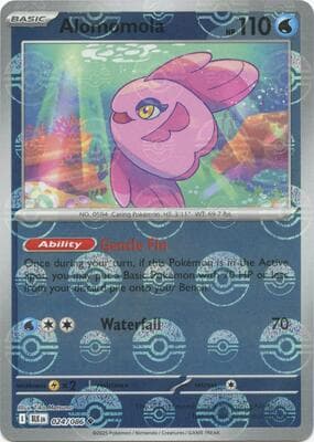 Alomomola · Poke Ball Pattern