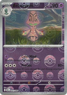 Beheeyem · Poke Ball Pattern