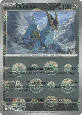 Cobalion · Poke Ball Pattern Black Bolt #66