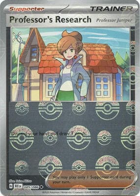 Professor's Research [Professor Juniper] · Poke Ball Pattern Black Bolt #85