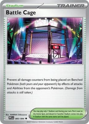 Battle Cage Phantasmal Flames #85