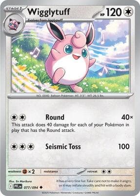 Wigglytuff Phantasmal Flames #77