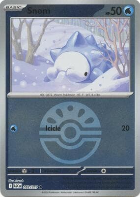 Snom · Friend Ball
