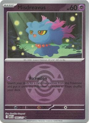 Misdreavus · Dusk Ball