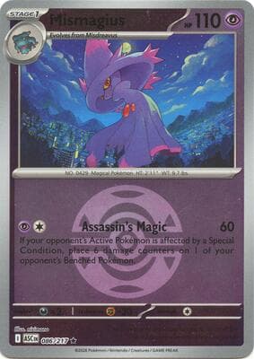 Mismagius · Dusk Ball Ascended Heroes #86