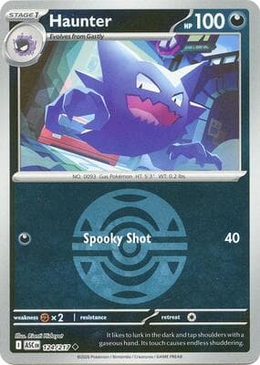 Haunter · Dusk Ball
